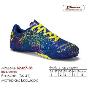 B2327-8S-blue-yellow-(36-41)