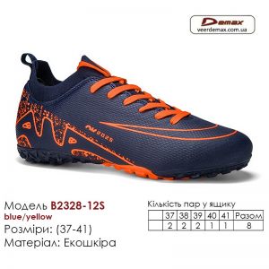 B2328-12S-blue-yellow-(37-41)