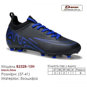 B2328-15H-black-blue-(37-41)