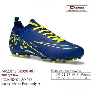 B2328-8H-blue-yellow-(37-41)