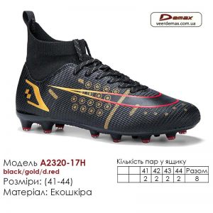 A2320-17H-black-gold-d_red-(41-44)