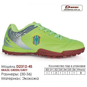 2312-4S-(30-36)-brazil