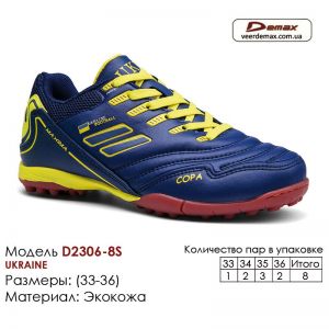 2306-8S-(33-36)-UKRAINE