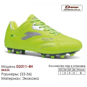 2311-4H-(33-36)-BRAZIL