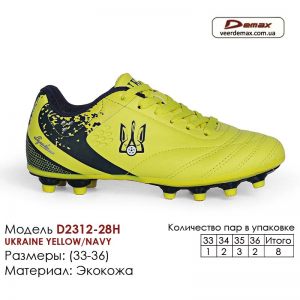 2312-28H-(33-36)-ukraine