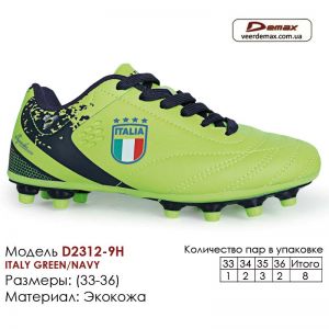 2312-9H-(33-36)-italy