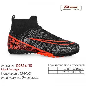 2314-1S-(34-36)-black-orange