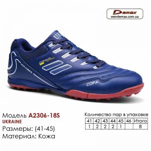 2306-18S-(41-45)-UKRAINE