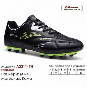 2311-7H-(41-45)-ENGLAND