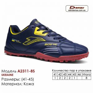 2311-8S-(41-45)-UKRAINE