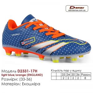 D2331-17H-light-blue-orange-(ENGLAND)-(33-36)