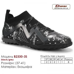 B2330-3S-black-grey-(37-41)