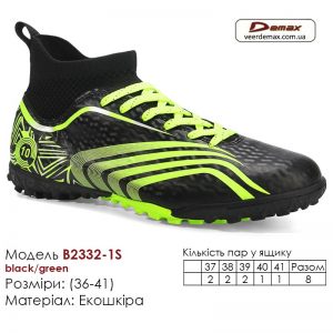 B2332-1S-black-green-(37-41)