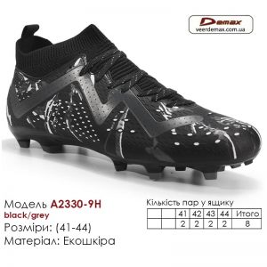 A2330-9H-black-grey-(41-44)