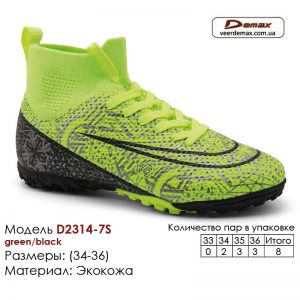 2314-7S-(34-36)