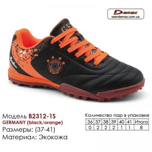 2312-1S-(37-41)-BLACK-ORANGE