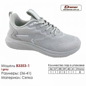 3353-1-(36-41)-l_gray