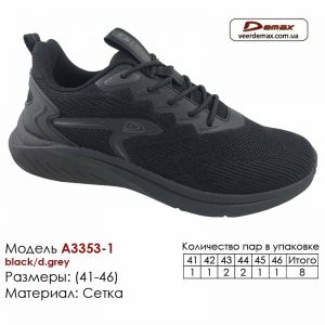 3353-1-(41-46)-black-d_grey