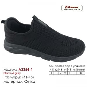 3354-1-black-d_gray-(41-46)