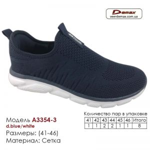3354-3-d_blue-white-(41-46)