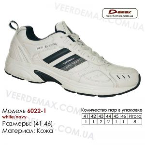 6022-1-white-navy-(41-46)