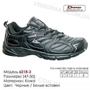 6218-2-black-(47-50)